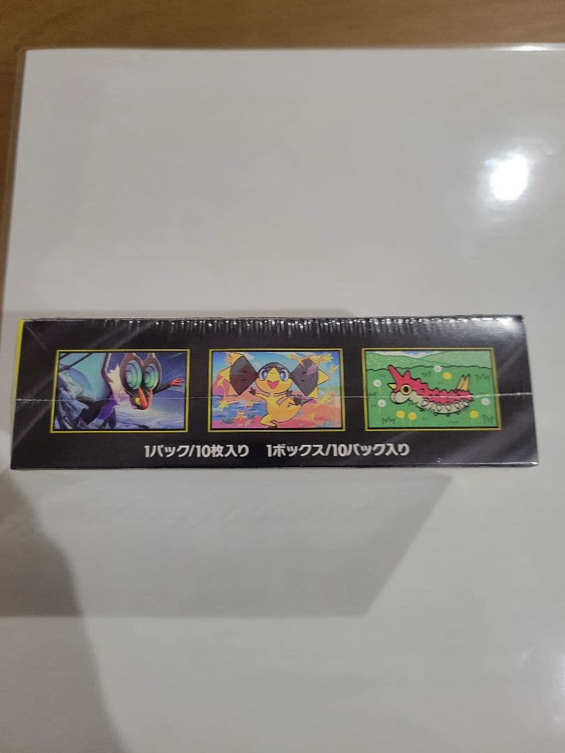 メガドリーム(シュリンク付)+スタートデッキ100×2