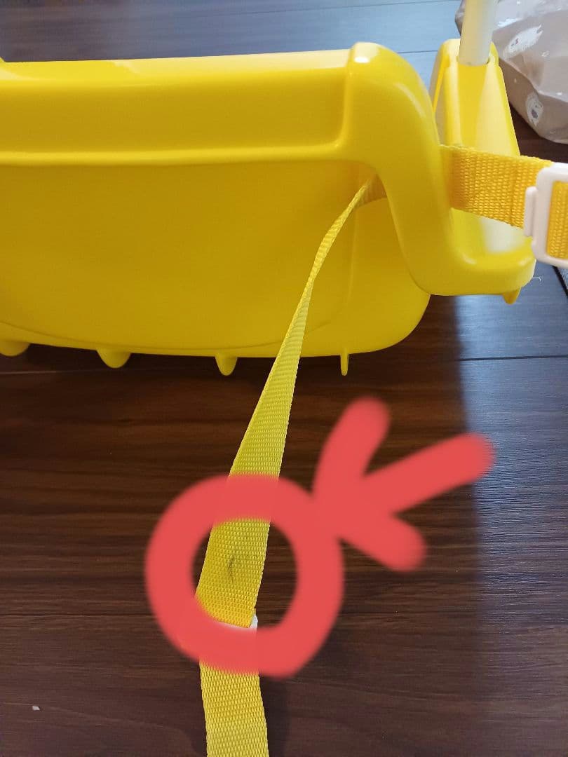 おりたたみ キッズパーク EX