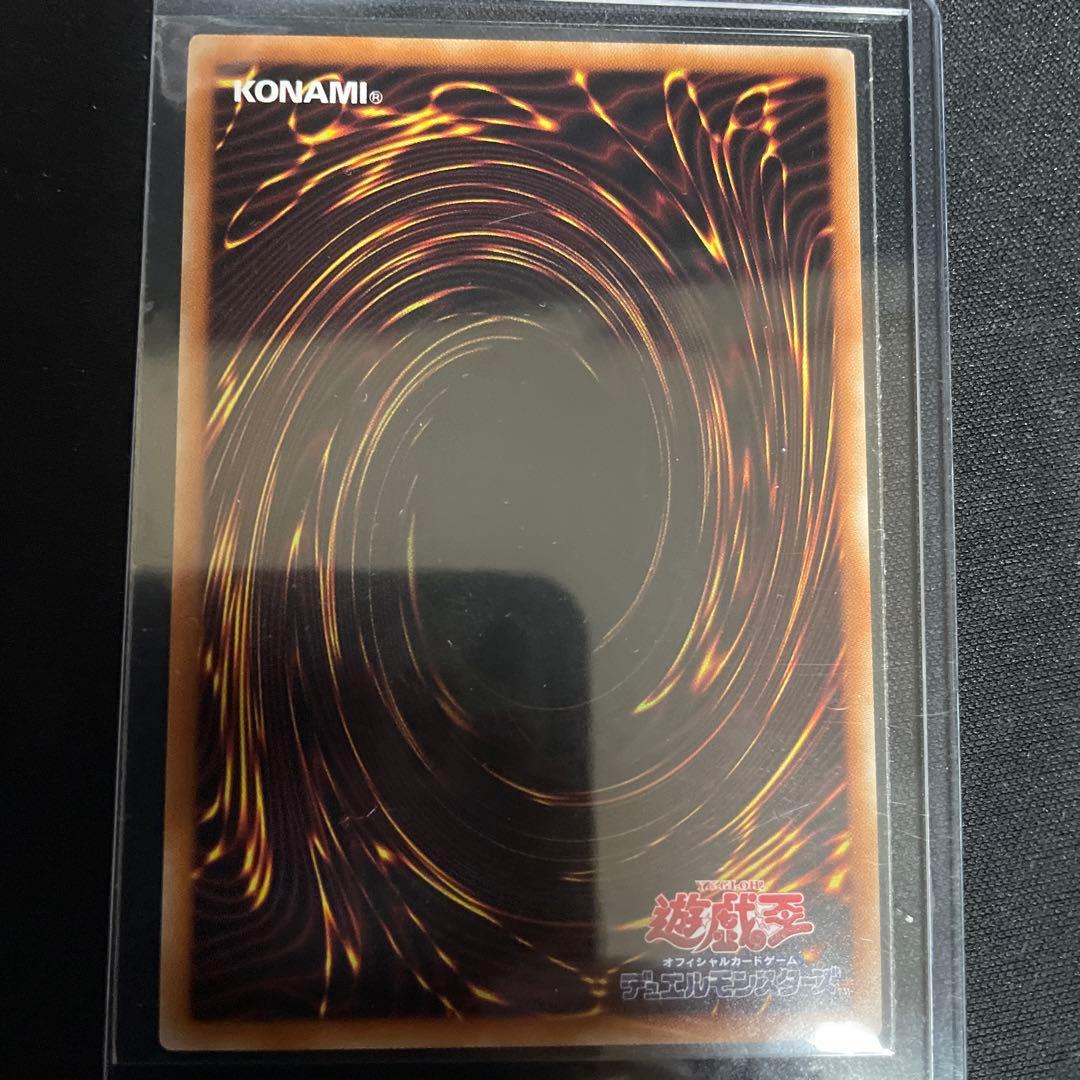 最安値　海馬セット　ブルーアイズ　青眼の白龍