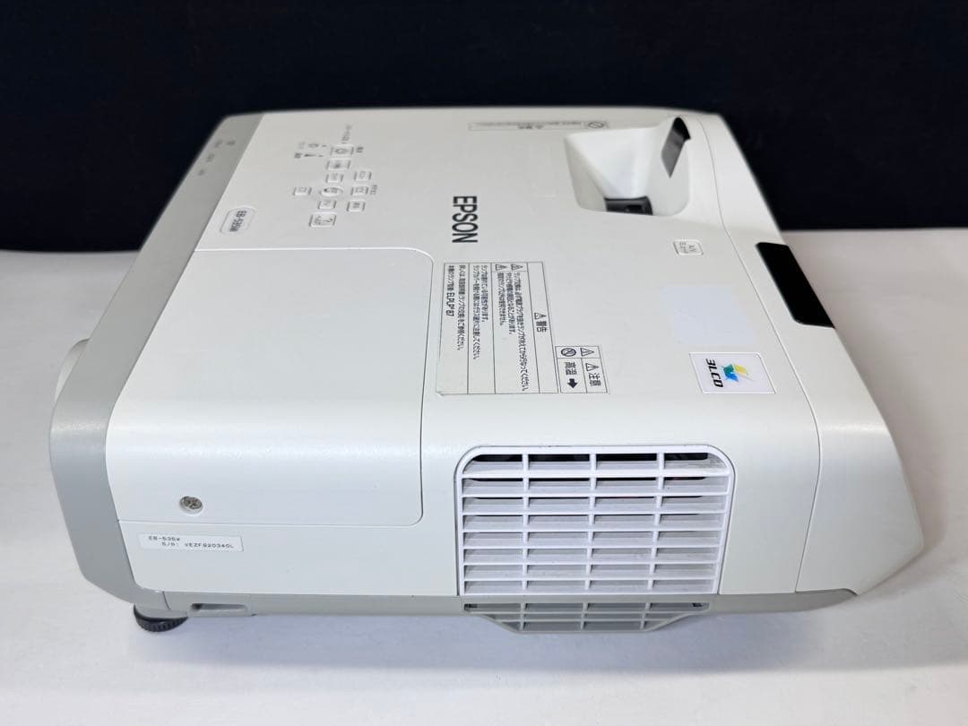 EPSON LCDプロジェクター 1080p 本体 EB-535W