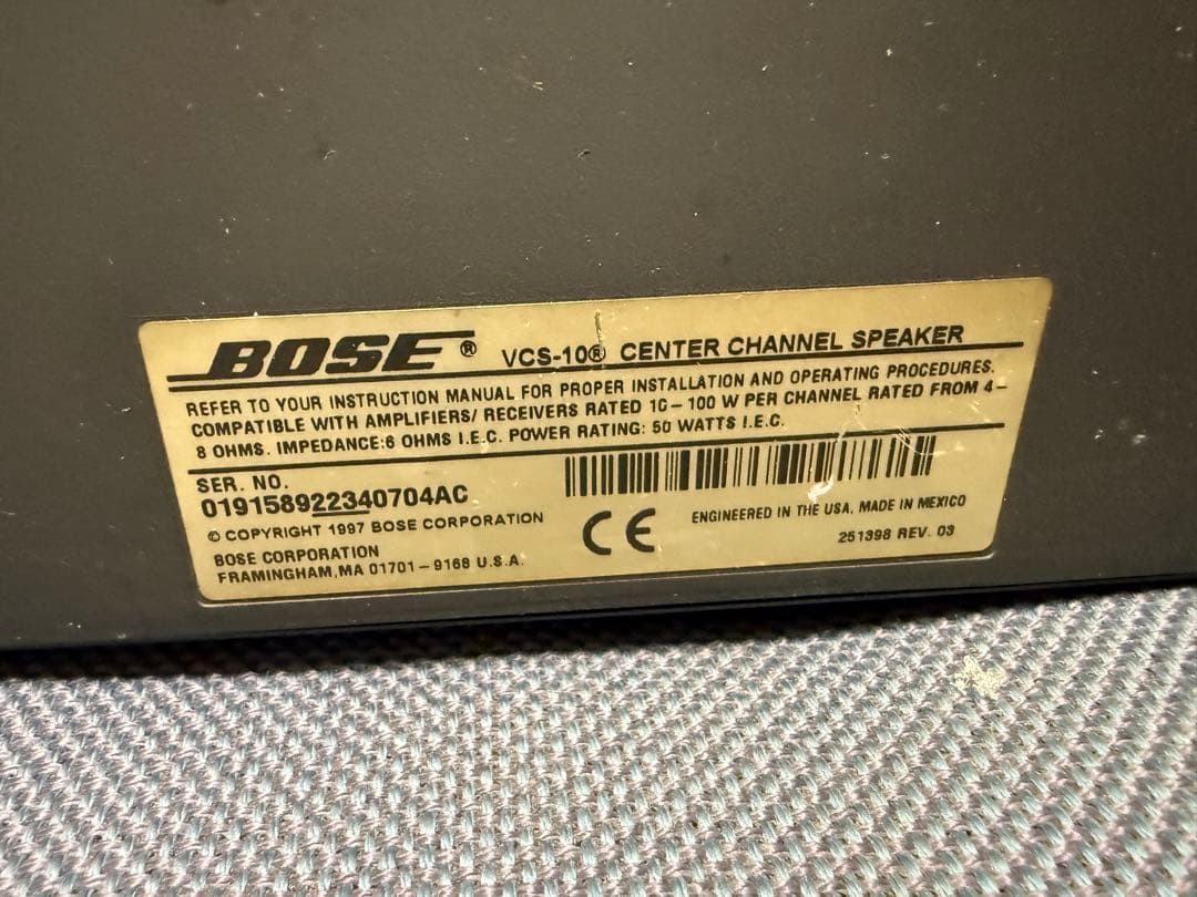 BOSE スピーカー シルバー ブラック