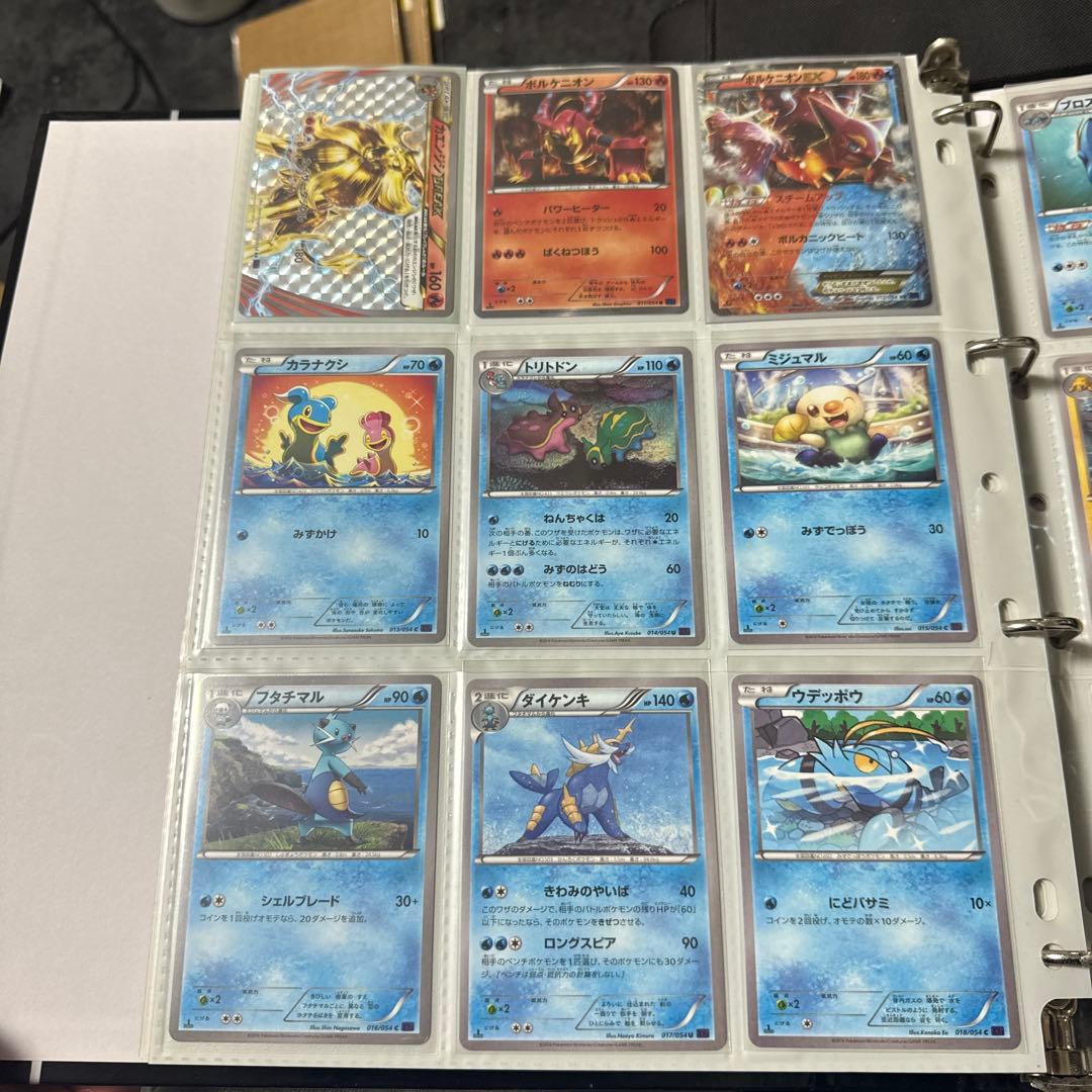 ポケモンカード XY11 爆熱の闘士 ポケモンレンジャー sr 他