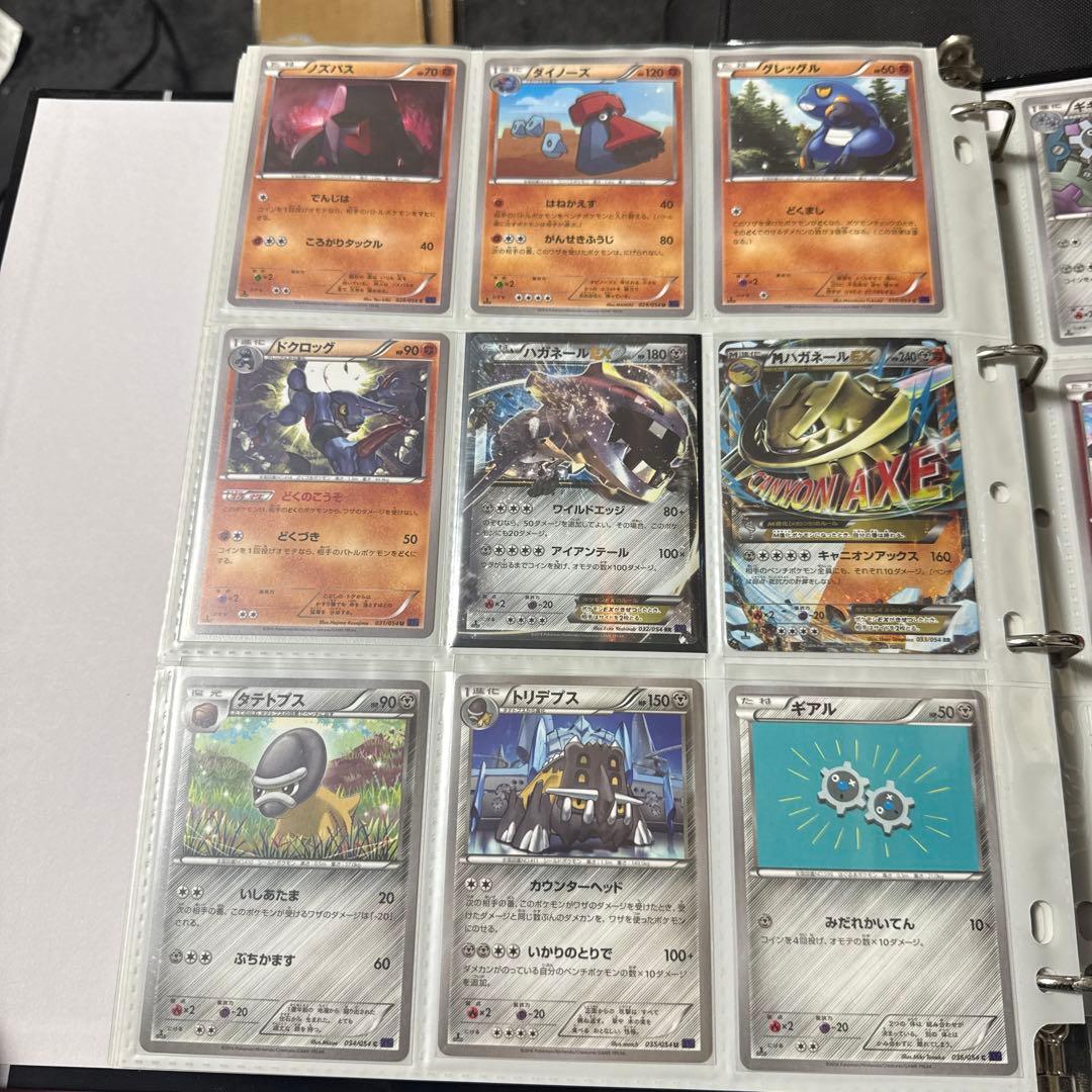 ポケモンカード XY11 爆熱の闘士 ポケモンレンジャー sr 他