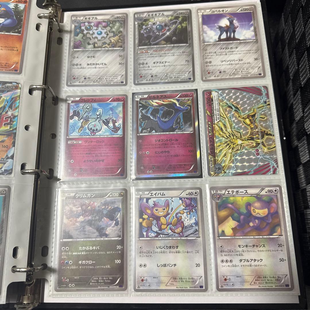 ポケモンカード XY11 爆熱の闘士 ポケモンレンジャー sr 他