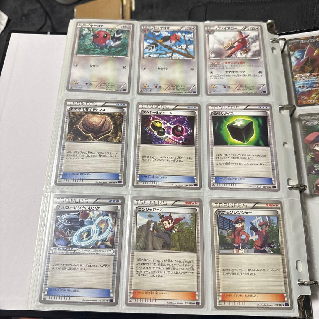 ポケモンカード XY11 爆熱の闘士 ポケモンレンジャー sr 他