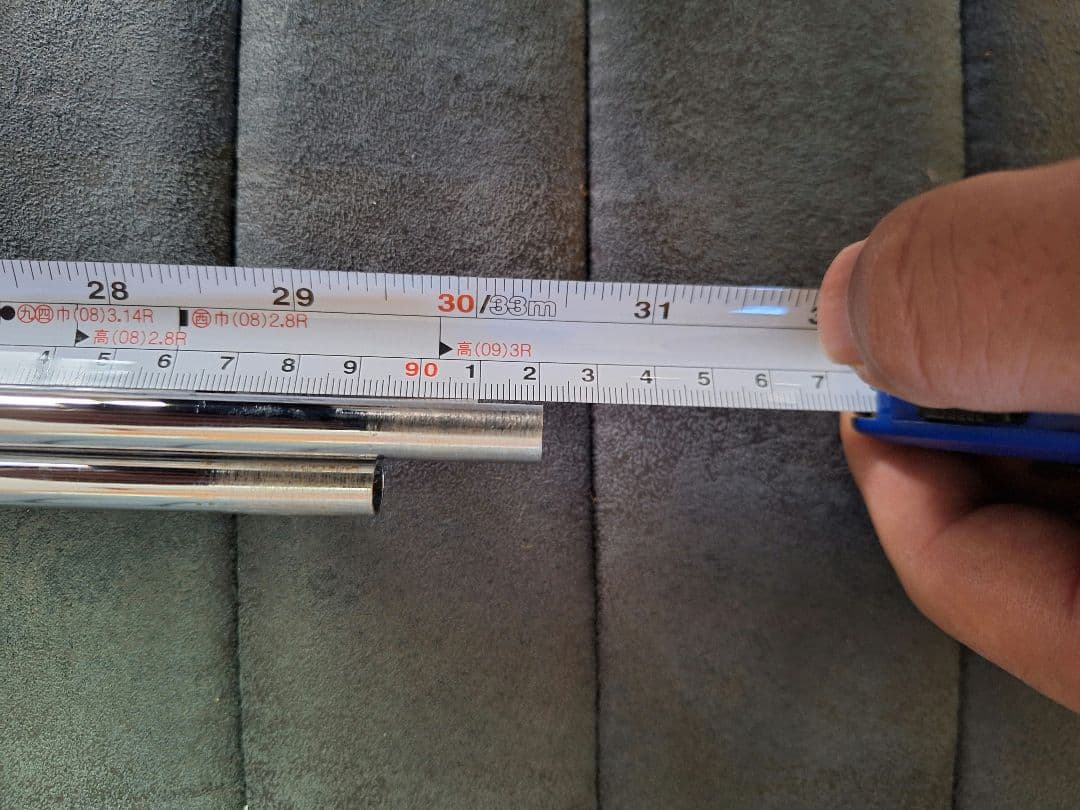 モーダス Modus3 TOUR110 S #5〜P アイアンシャフト６本セット