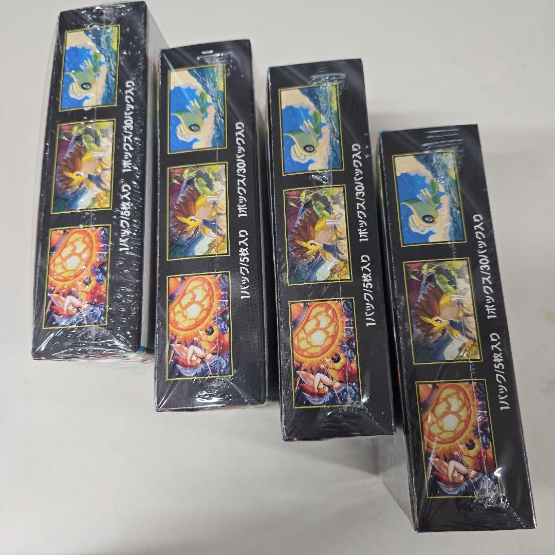 【シュリンク付き】ポケモンカード　メガブレイブ未開封 4BOX