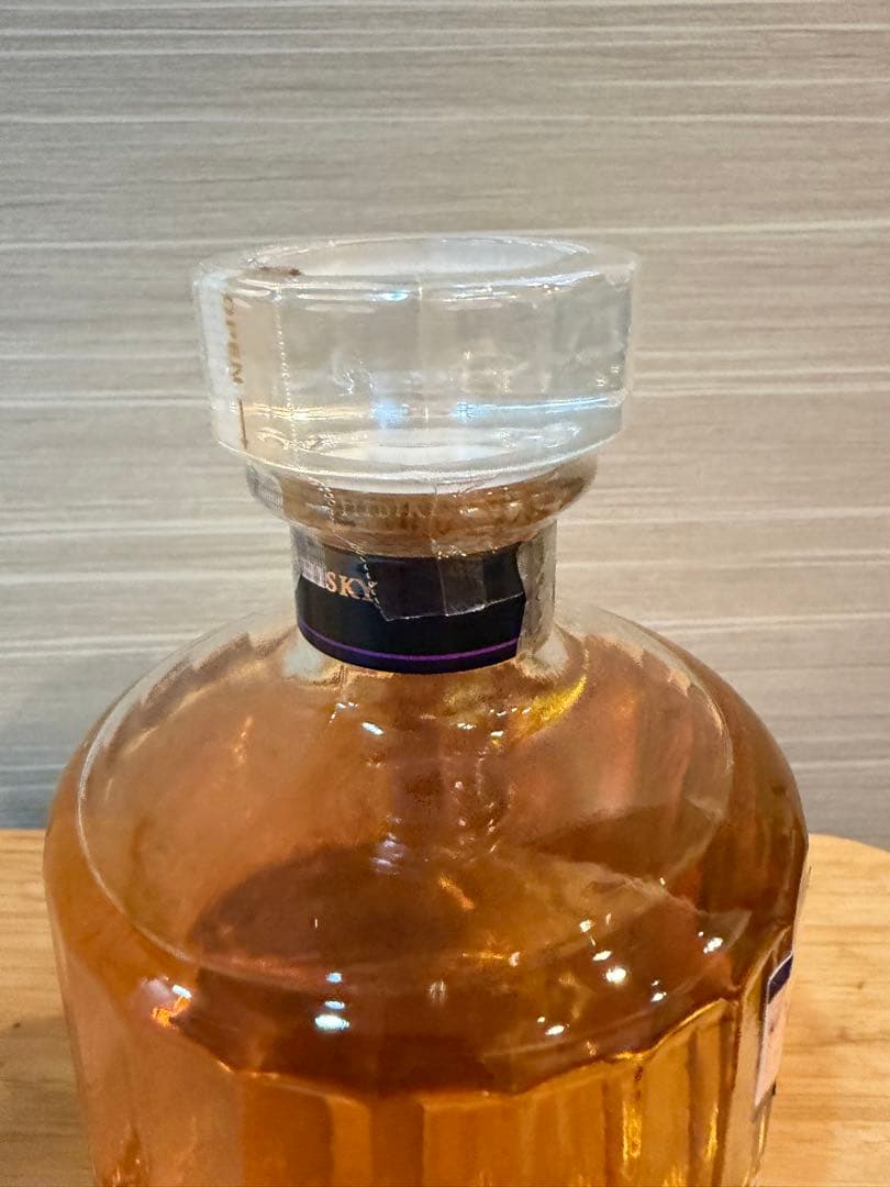 【新品 貴重】Hibiki Japanese Harmony 700ml 43%