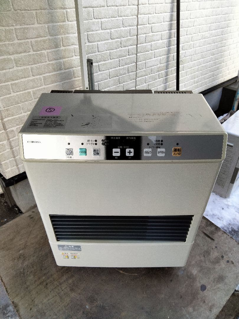 札幌発コロナFF温風石油ストーブ！品番「FF‐4213GS」2013年式中古品⑤