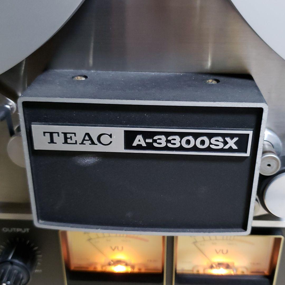 テアツクステレオテープデッキ