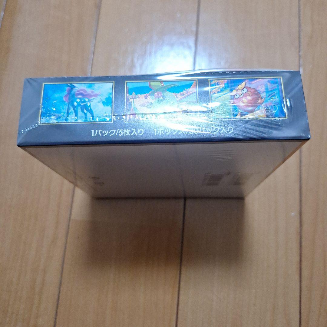 シュリンク付き インフェルノX 　1box　ボックス　新品未開封