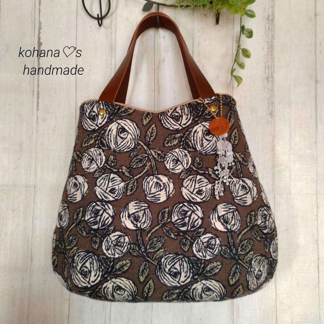 ハンドメイドஐ..drop bag ∂б ミナペルホネン⚮̈