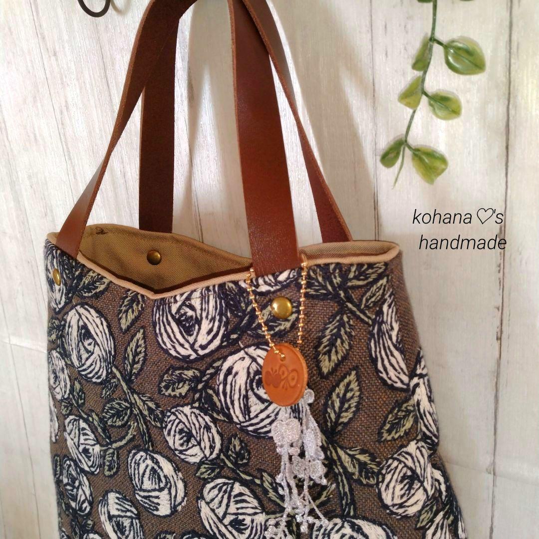 ハンドメイドஐ..drop bag ∂б ミナペルホネン⚮̈