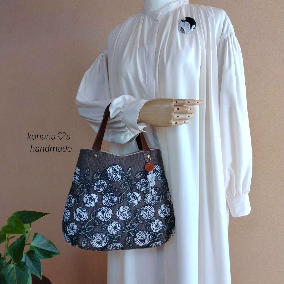 ハンドメイドஐ..drop bag ∂б ミナペルホネン⚮̈