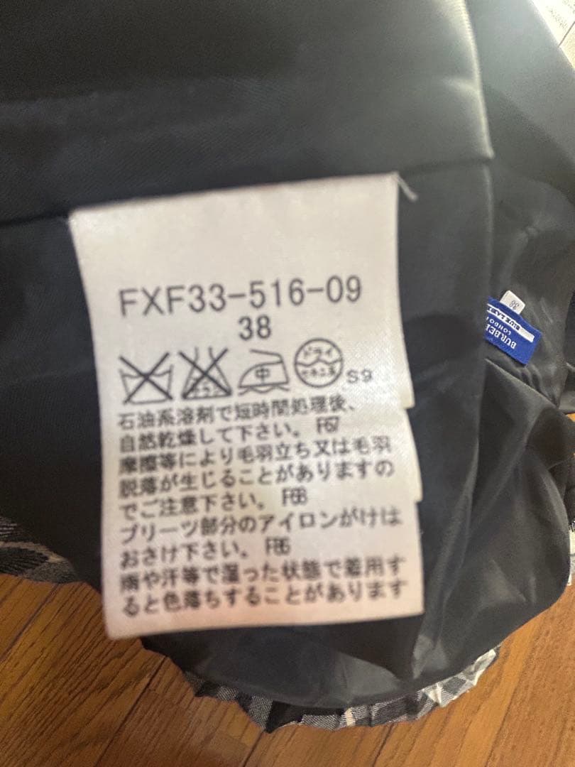 バーバリーブルーレーベル　チェック柄スカート