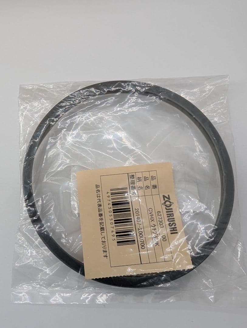 象印　スチーム式加湿器　2021年製