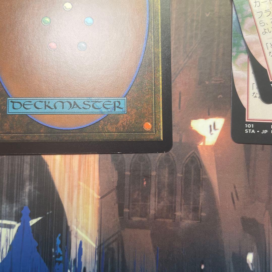 MTG 信仰無き物あさり 日本語4枚セット