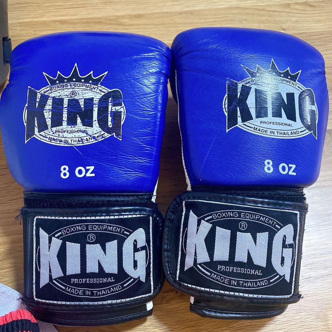 キックボクシング　セット販売　キッズ