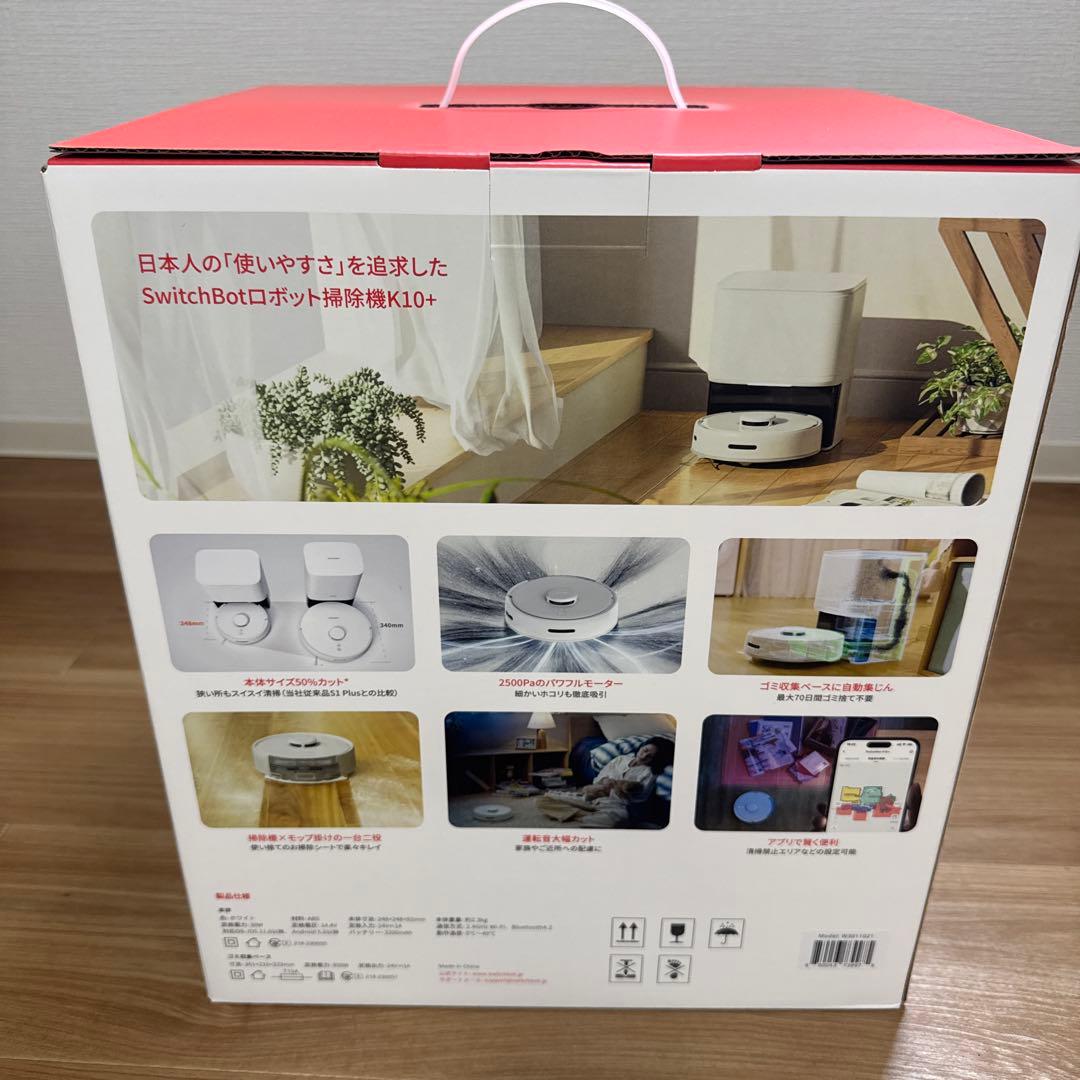 SwichBot ロボット掃除機　K10+