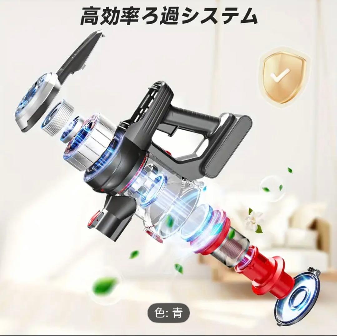 ★新品 XINSHE A7 コードレス掃除機　ダイソン級　45000Pa★