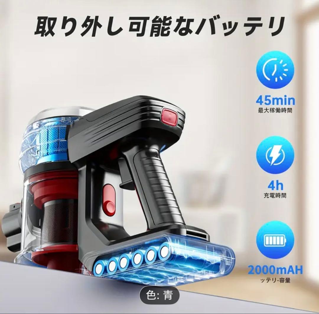 ★新品 XINSHE A7 コードレス掃除機　ダイソン級　45000Pa★