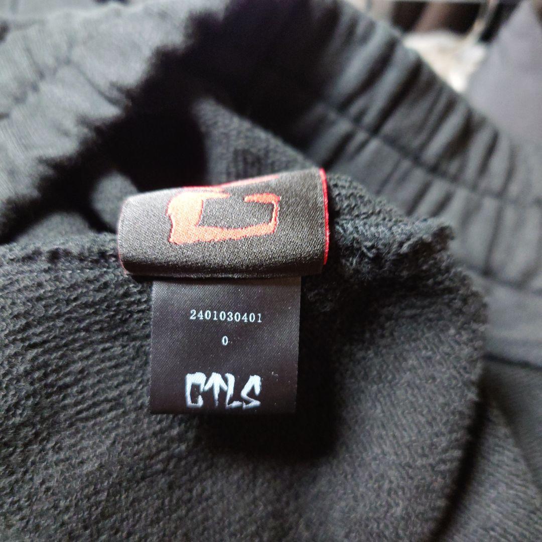 カタリスト cvtvlist サルエルパンツ