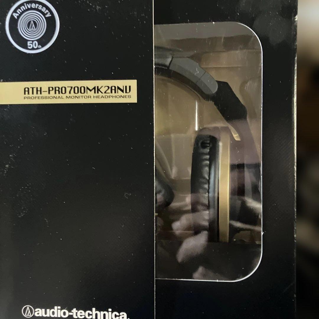 ゴ*ー様 audio-technica ATH-PR700MK2ANV 50周年
