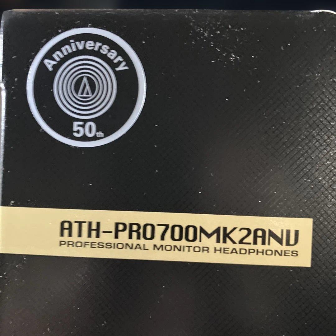 ゴ*ー様 audio-technica ATH-PR700MK2ANV 50周年