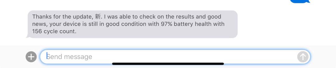 ipad air5 wifi 64GB（バッテリー97%）