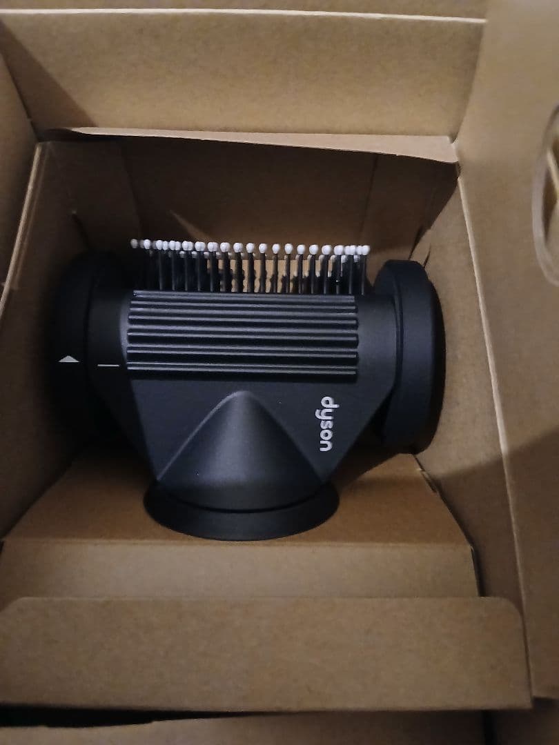 ダイソン HD16 Supersonic Nural ほぼ新品 付属品完備