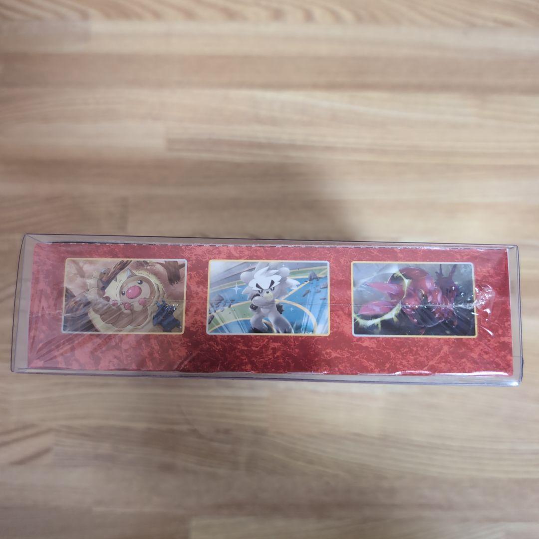 双璧のファイター　BOX　新品未開封　シュリンク　ケース付き　ポケモンカード