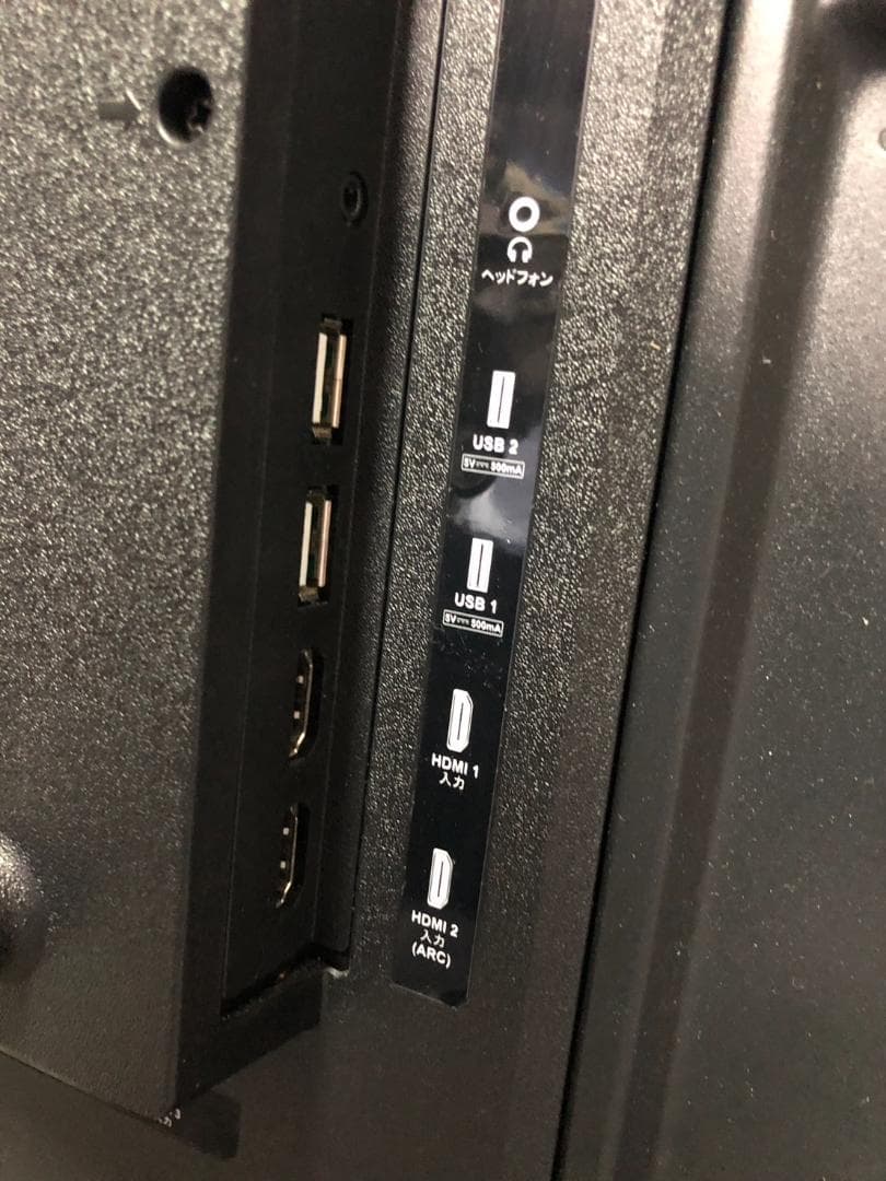 動作OK ASTEX 43V型 4K/HDR対応 チューナーレス スマートテレビ