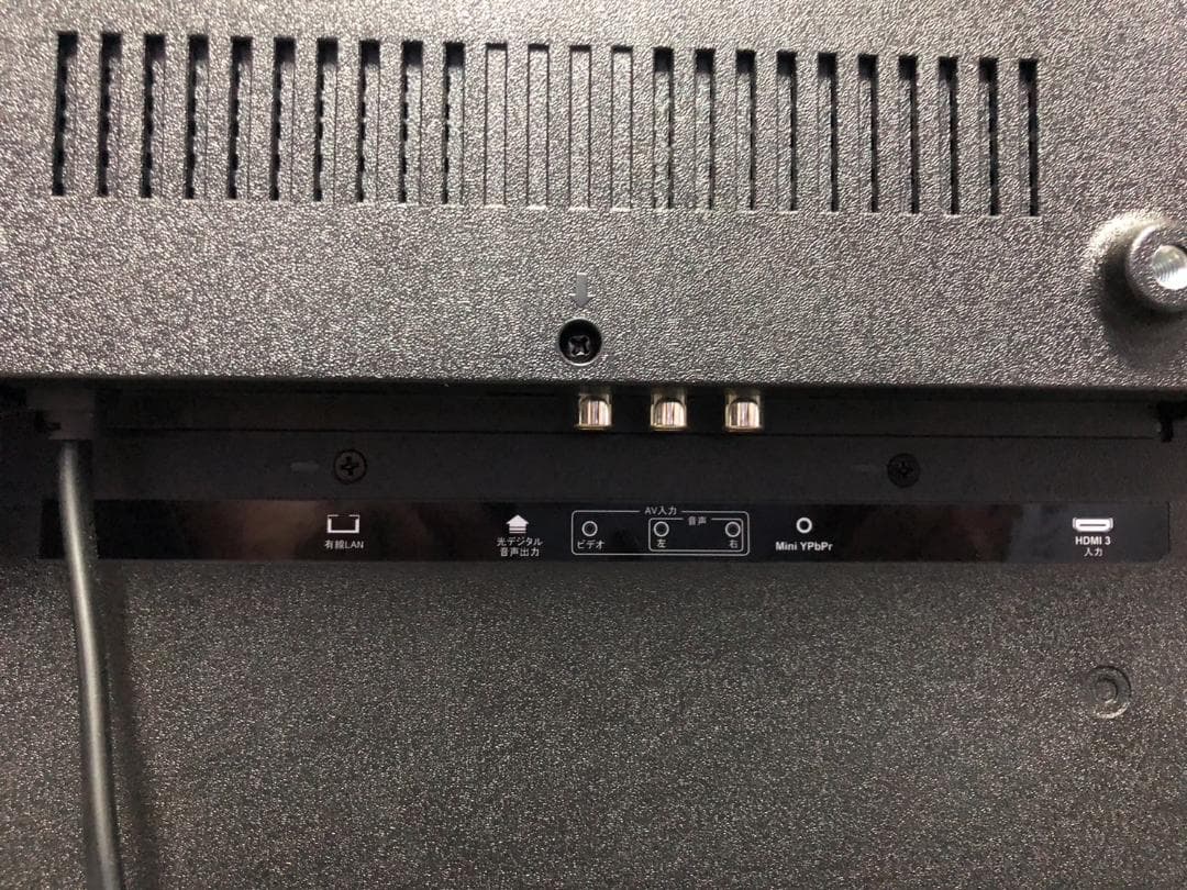 動作OK ASTEX 43V型 4K/HDR対応 チューナーレス スマートテレビ