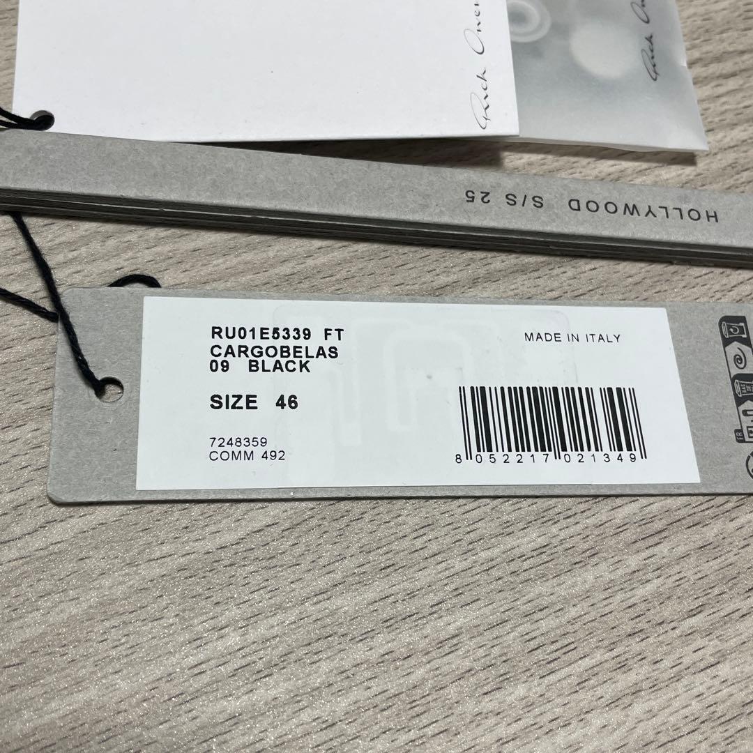 Rick Owens CARGOBELAS カーゴベラ ブラック