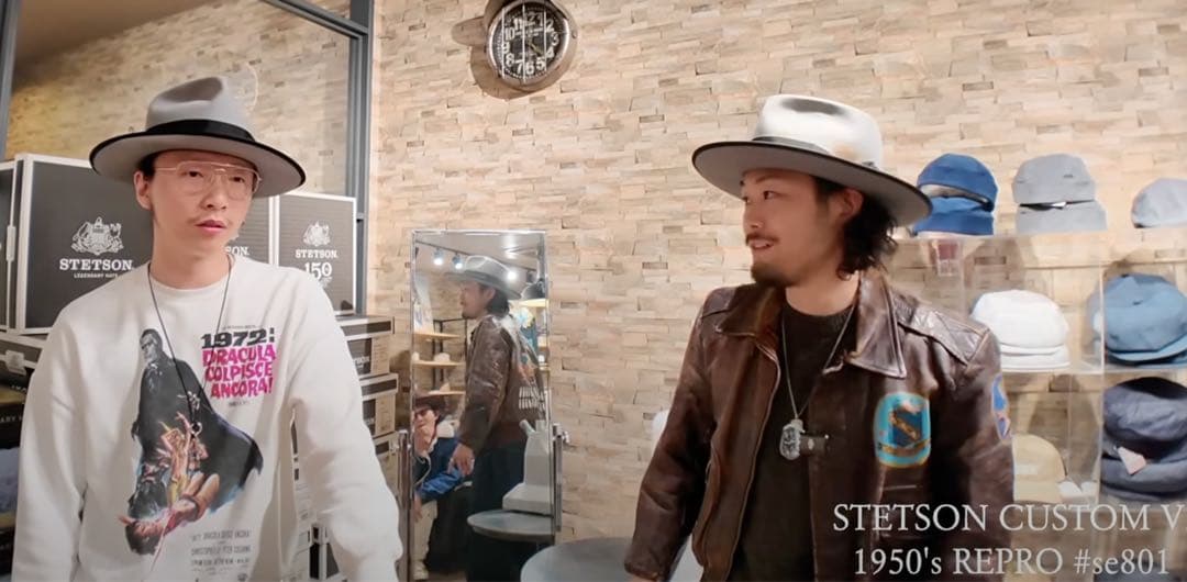 STETSON　customV ハット 58~ グレー ラビット 44000円