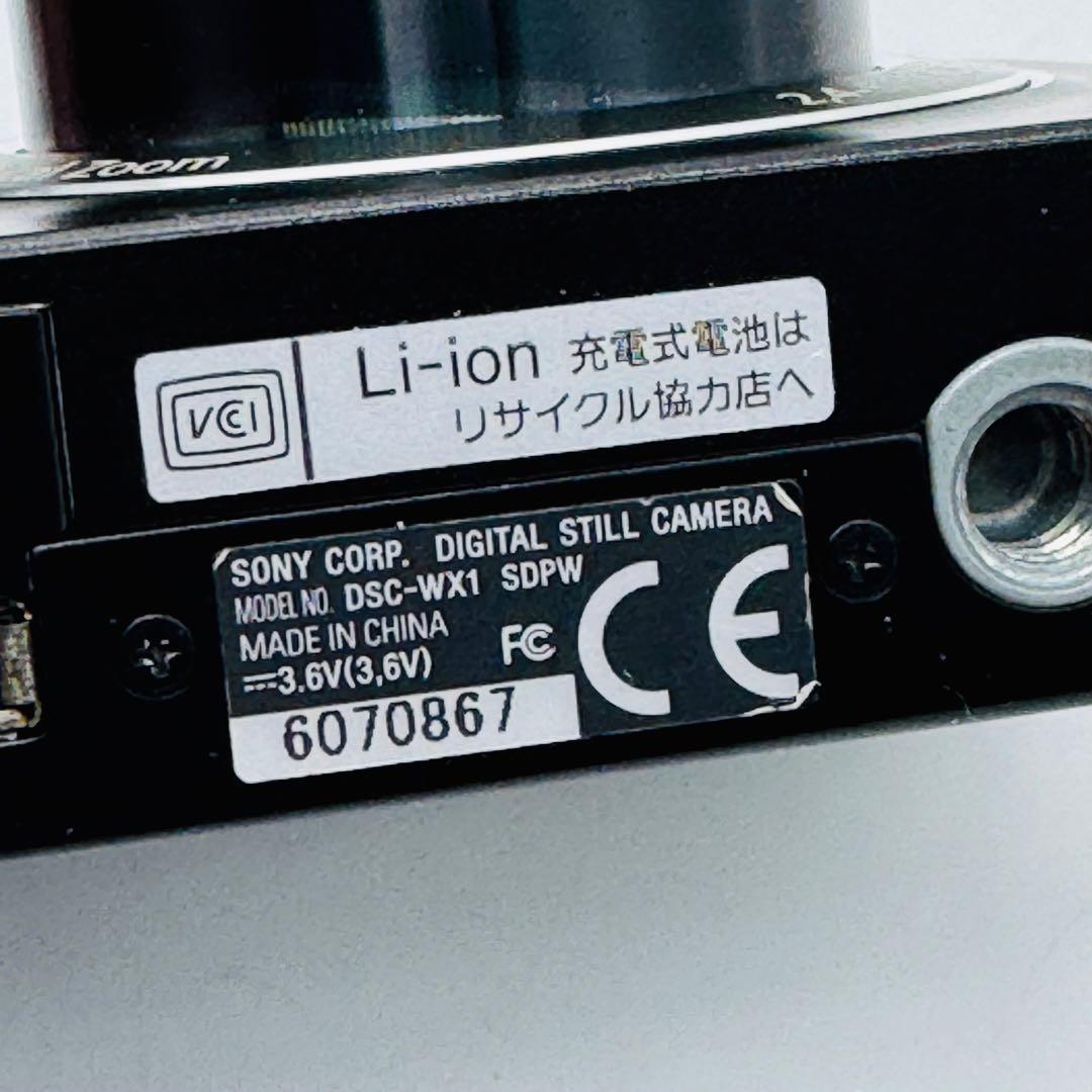 【美品】SONY Cyber-shot DSC-WX10 ブラック 箱付き