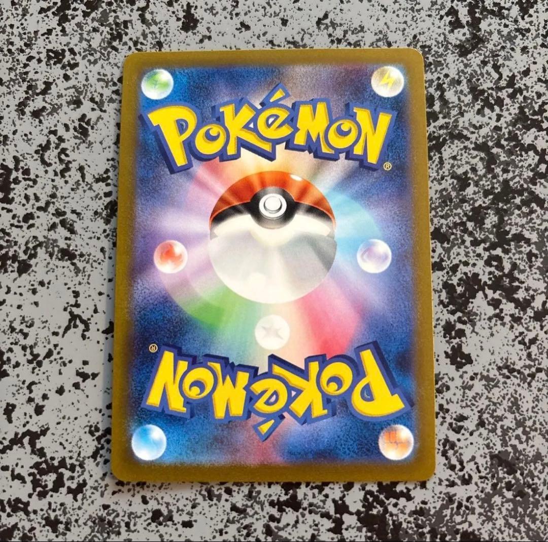 ポケモンカード　グレイシア　 リーフィア　 YU NAGABAプロモ