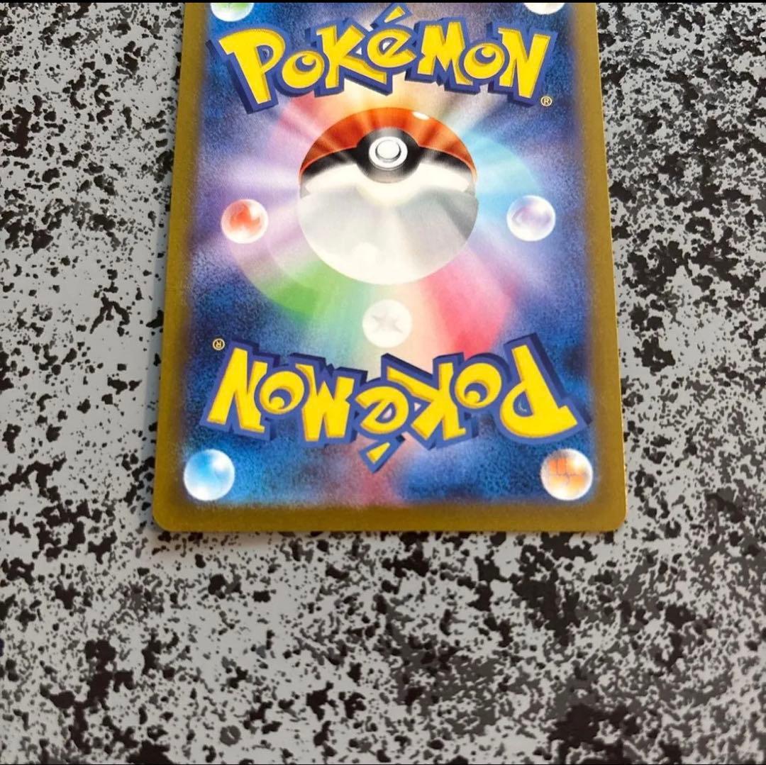 ポケモンカード　グレイシア　 リーフィア　 YU NAGABAプロモ