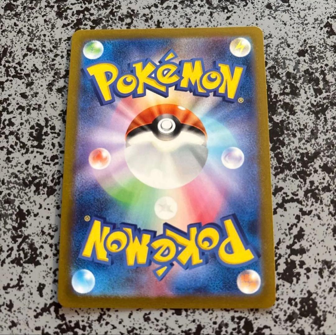 ポケモンカード　グレイシア　 リーフィア　 YU NAGABAプロモ