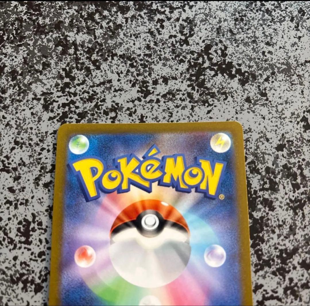 ポケモンカード　グレイシア　 リーフィア　 YU NAGABAプロモ