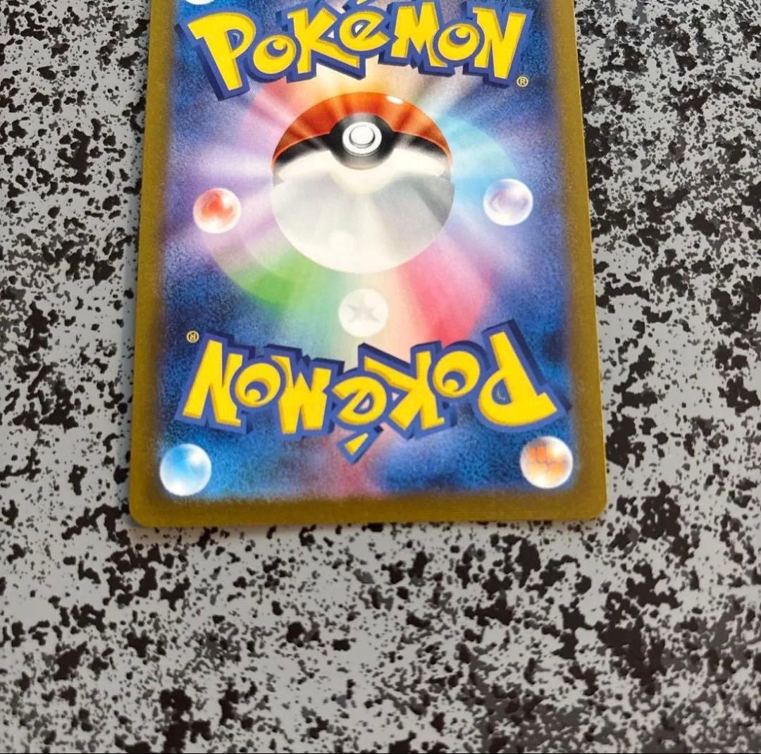 ポケモンカード　グレイシア　 リーフィア　 YU NAGABAプロモ