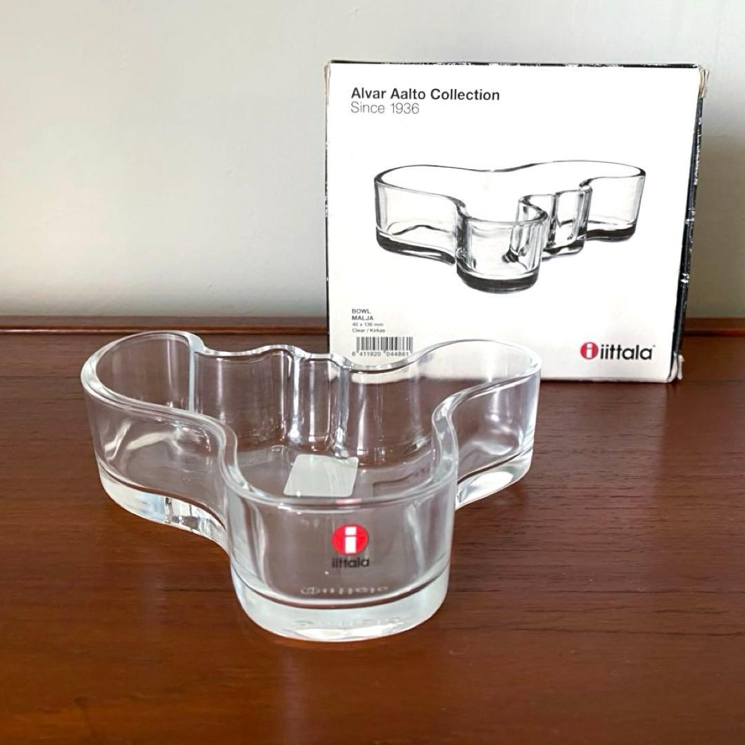  BOWL MALJA 136mm アアルトボウル