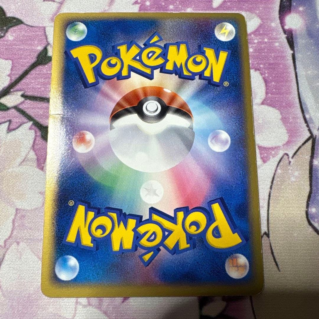 R団のカビゴンex 062/084 ロケット団の逆襲 ZM7-159-JGF