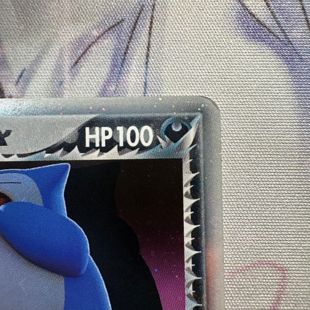 R団のカビゴンex 062/084 ロケット団の逆襲 ZM7-159-JGF