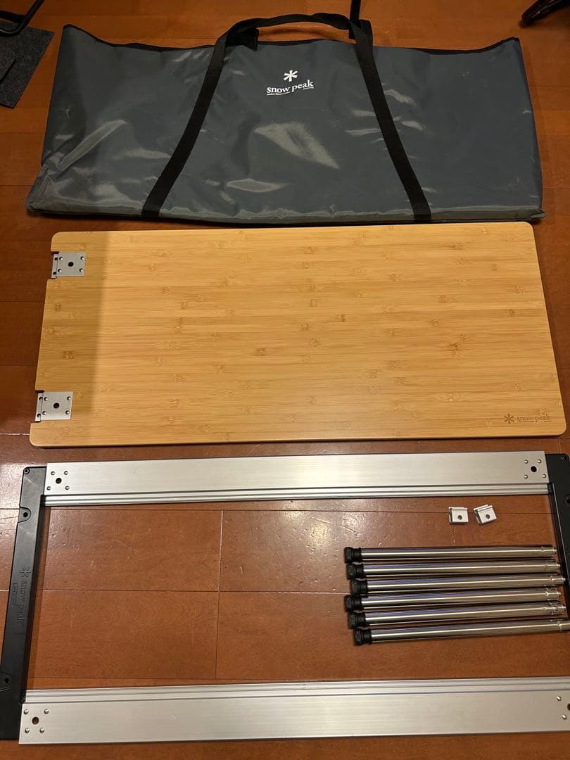  peak マルチファンクションテーブル ロング竹　IGTロングセット