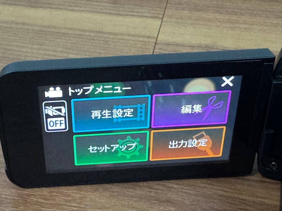 JVCケンウッドEverioR HELLY HANSEN GZ-HH140-GB