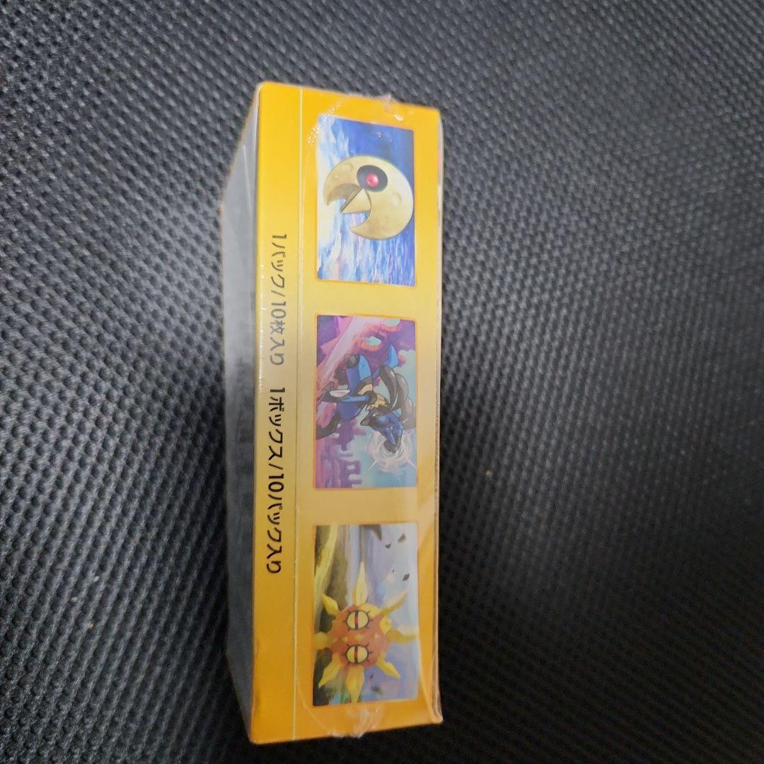 ポケモンカードゲーム VSTARユニバース　シュリンク付き