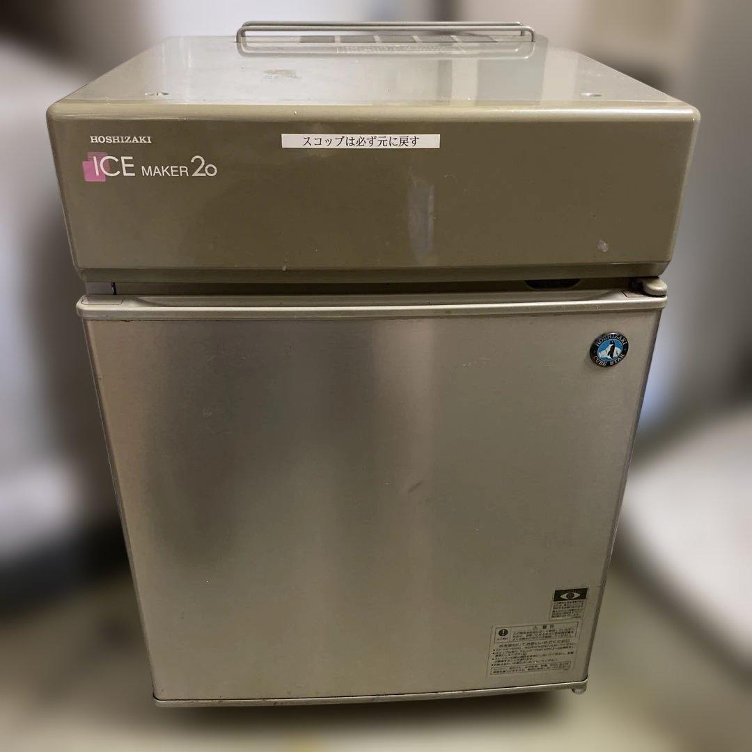 ホシザキ 全自動 製氷機 IM-20CL キューブアイス 20kg