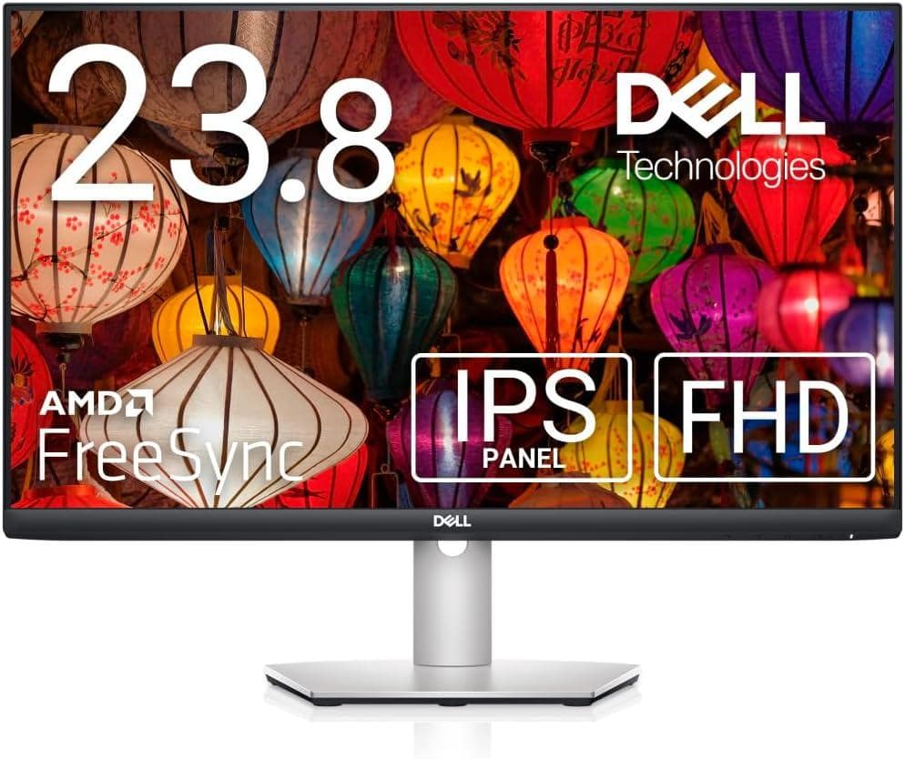 DELL S2421HS 23.8インチフルHDモニター本体 縦置きも可能