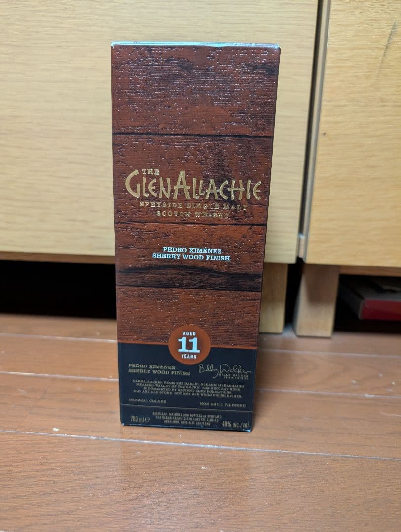 【限定】 グレンアラヒー11年 PXシェリーウッドフィニッシュ